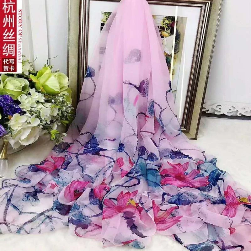 125×180尺寸顺纡皱粉色水芙蓉丝巾