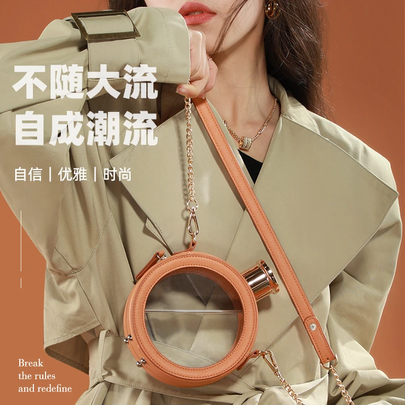 富光网红水壶七夕节送礼情人节高颜值简约香水杯时尚都市女性杯子