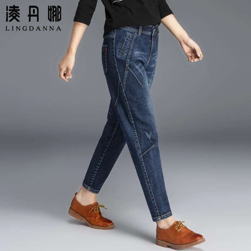 高腰牛仔裤女爆款哈伦裤2024新款女士大码休闲裤九分裤宽松老爹裤
