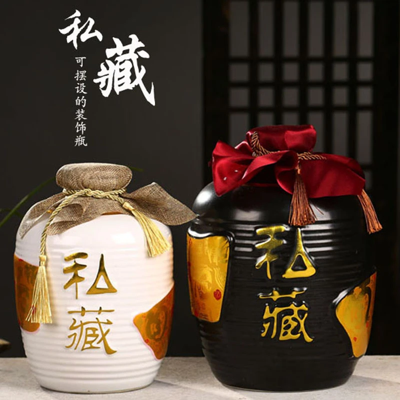 景德镇陶瓷酒坛子空酒瓶1斤2斤3斤5斤10斤装家用密封酒壶泡酒缸