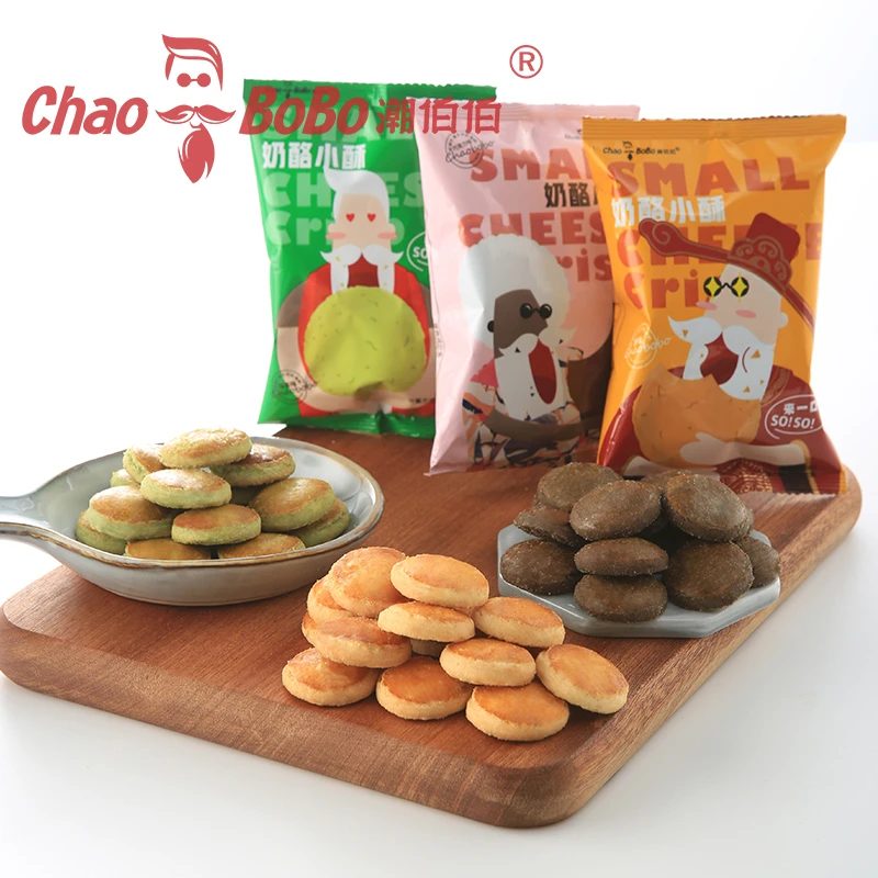 ChaoBoBo/潮伯伯奶酪小酥35g曲奇小饼干精选奶香休闲零食小包装