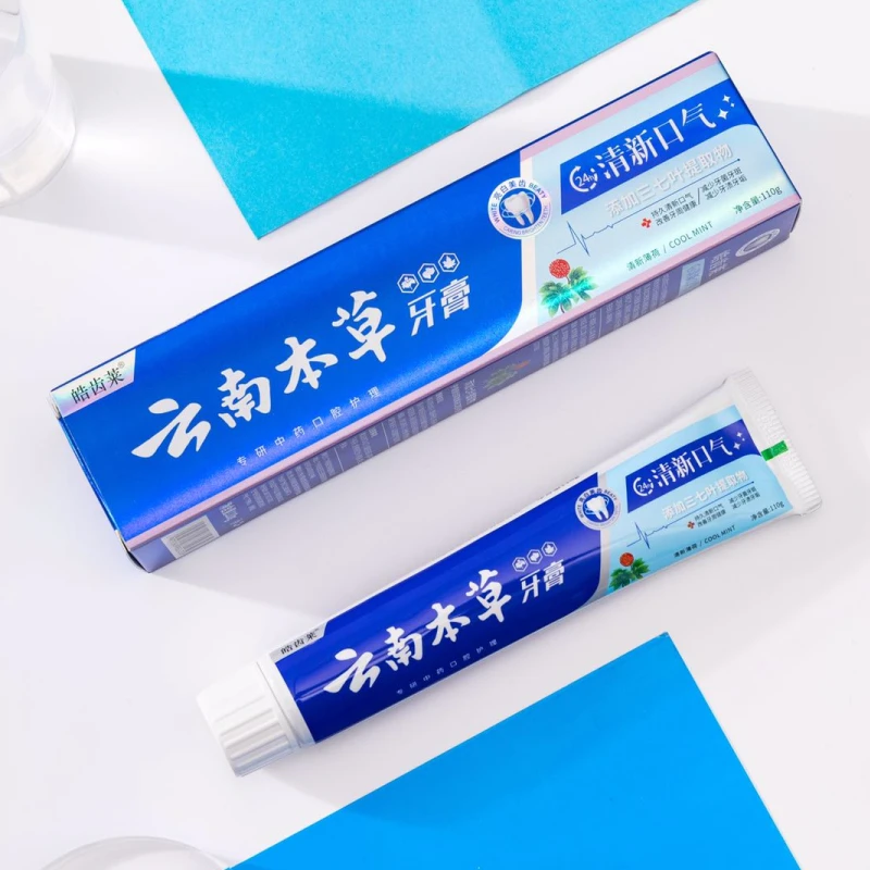 【小马专属】皓齿莱云南本草牙膏110g