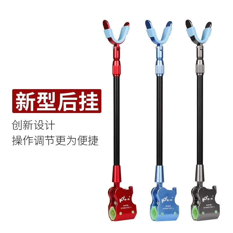 鱼一佰鱼竿后挂渔具用品