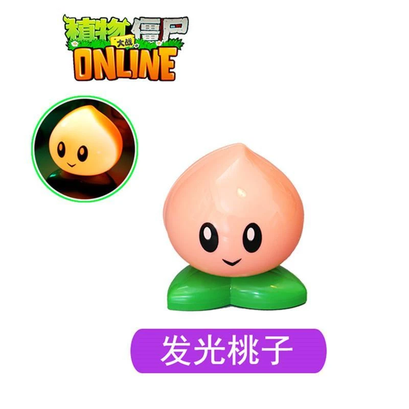 新款新款植物大战僵尸猫尾草火焰闪电射手发光可发射儿童玩具男孩