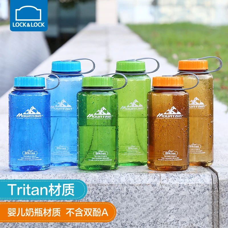 乐扣乐扣 Tritan户外运动水杯健身水壶大容量耐摔防漏 ABF610/7
