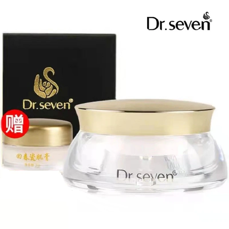 Dr.seven 蒂尔施回春膏回春瓷肌膏15g补水保湿30g提亮肤色收毛孔