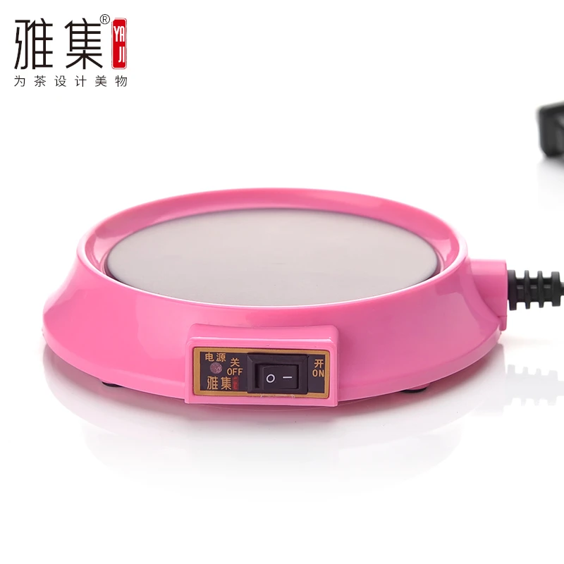 雅集恒温宝 暖杯器茶座 插电保温底座 电热杯垫 多功能加热底座