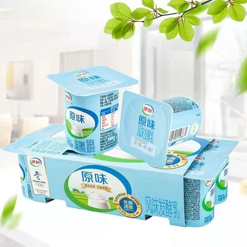 伊利原味八连杯酸奶100g*16杯风味发酵乳儿童早餐奶整箱新日期