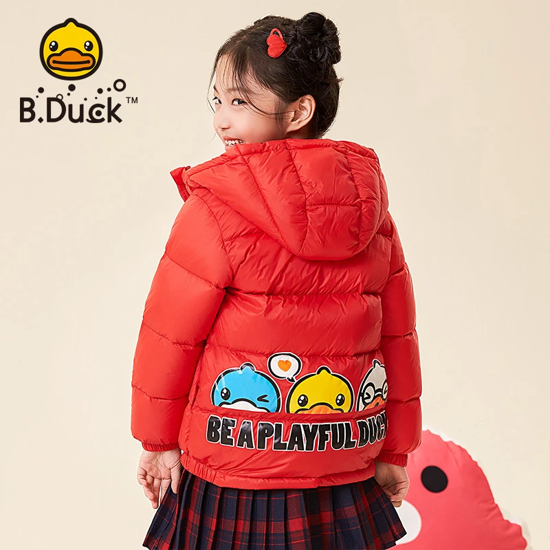 Z163 B.Duck小黄鸭儿童羽绒服 BF5216007A
