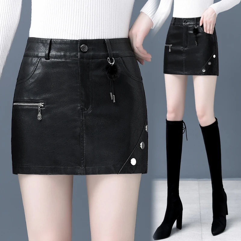 皮裤裙女高腰2023新款秋冬皮短裙女韩版气质显瘦皮裙裤靴裤包臀裙