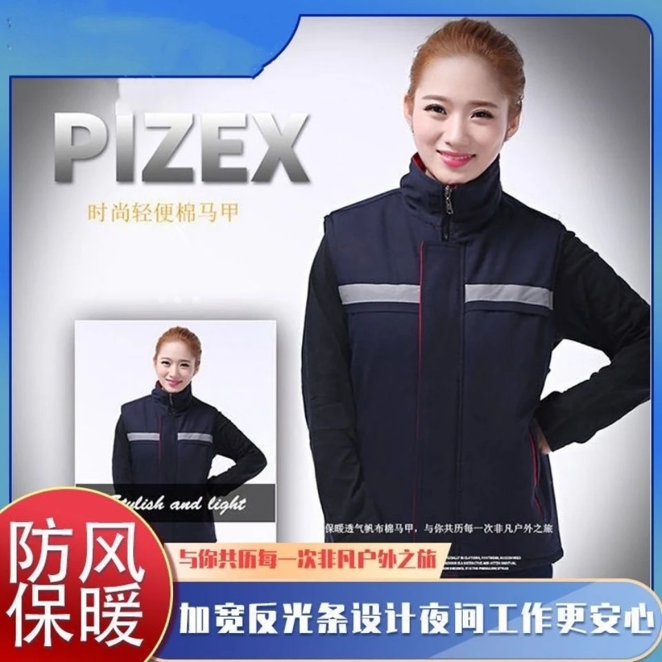 棉马甲加厚棉面料舒适工作服