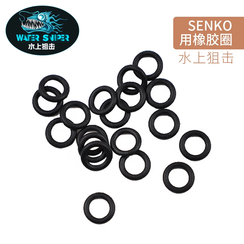 water sniper/水上狙击用橡胶圈WACKY软虫保护圈 O型圈 20个一包