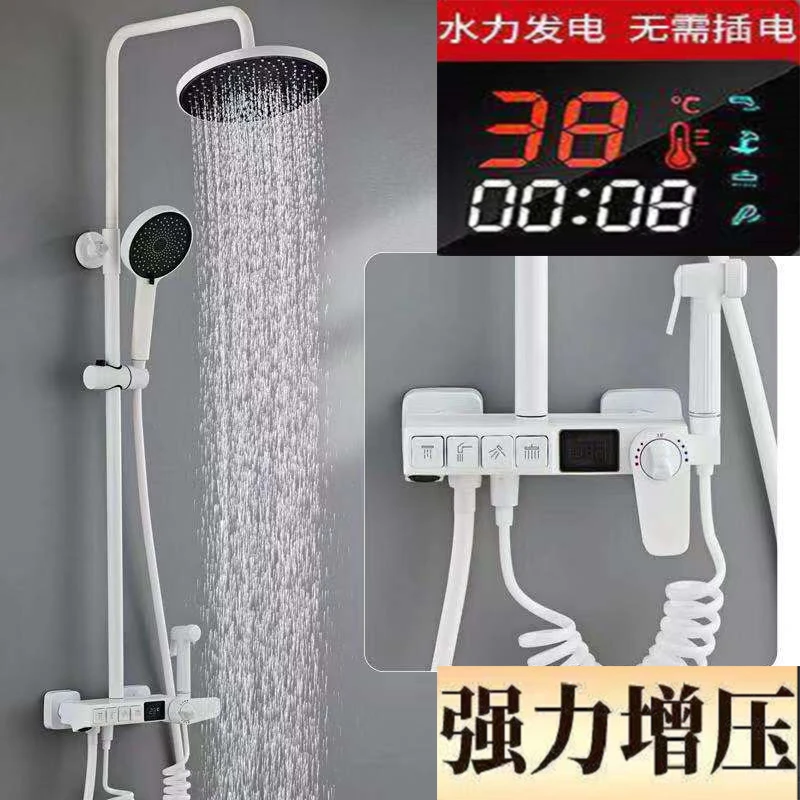 白色恒温淋浴花洒套装  金砖淋浴花洒钢琴 智能恒温数显淋浴花洒