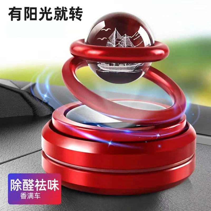 安车汽车用品太阳能星球双环旋转香薰摆件遇光旋转香水香氛内饰