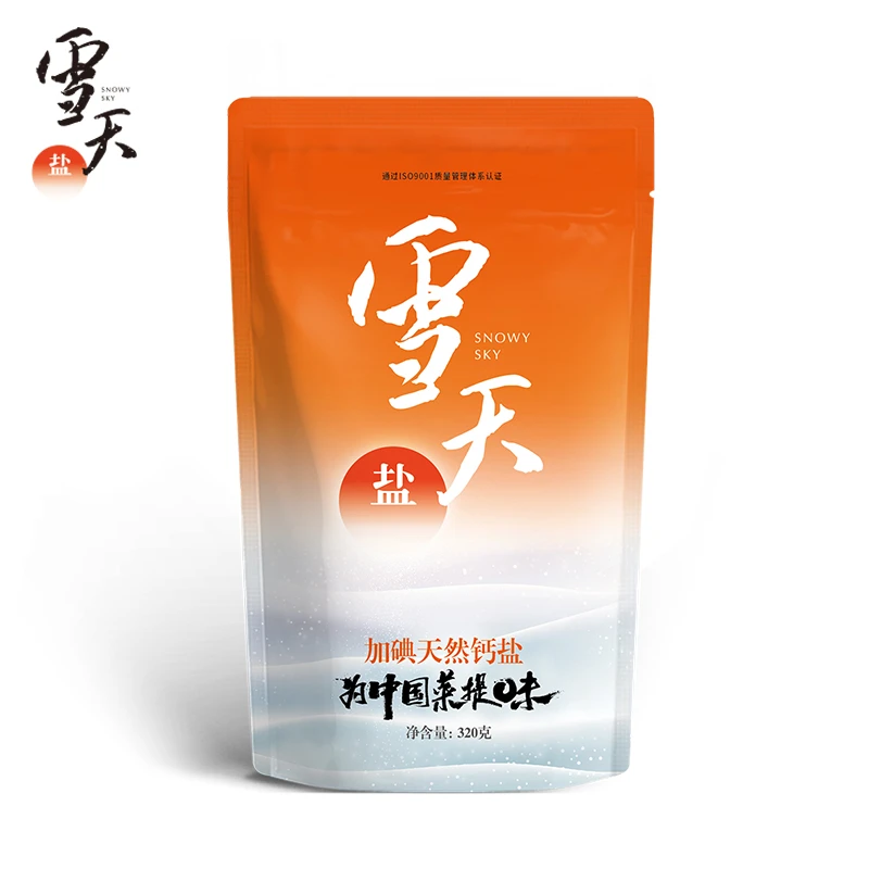 【彬三一角专属】雪天盐加碘钙盐320g*6袋  家庭烹饪调味健康食盐