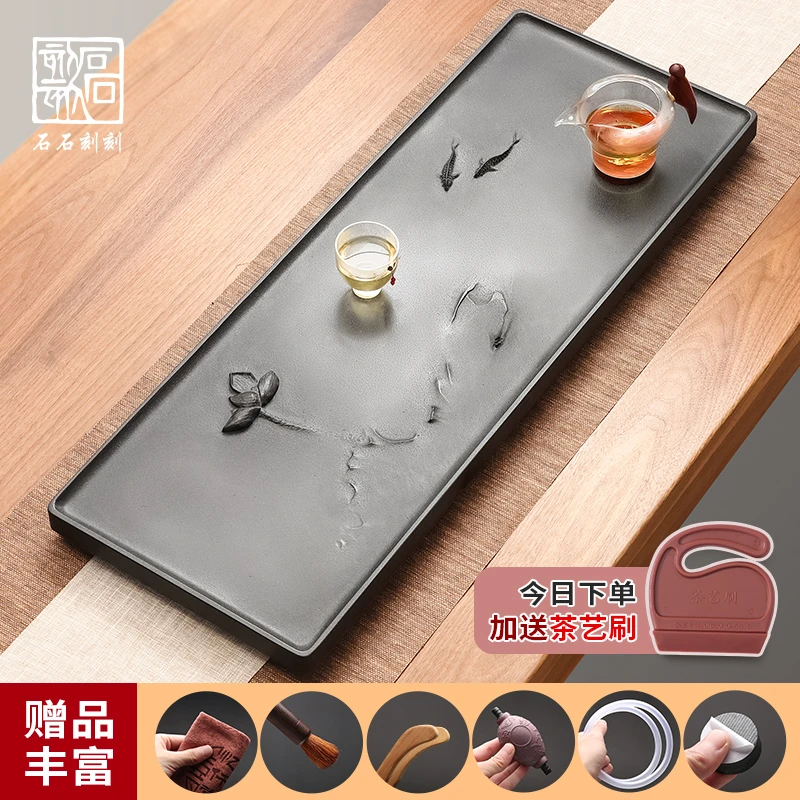 石石刻刻乌金石茶盘沥水盘新中式禅意浮雕茶具茶台大小号石材茶海
