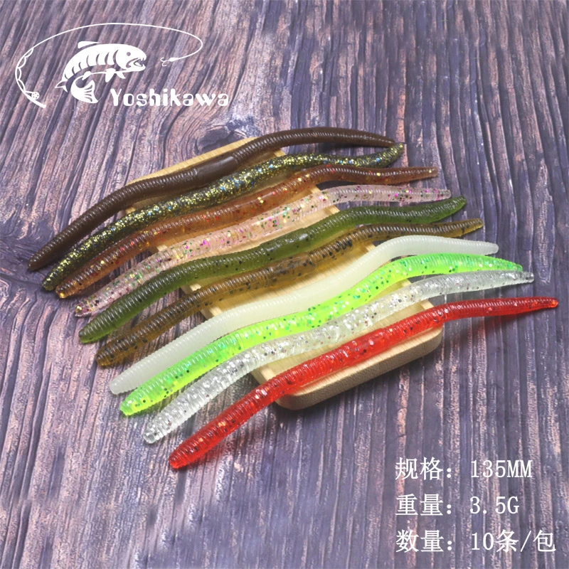 吉川3.5克细条沉水面条虫