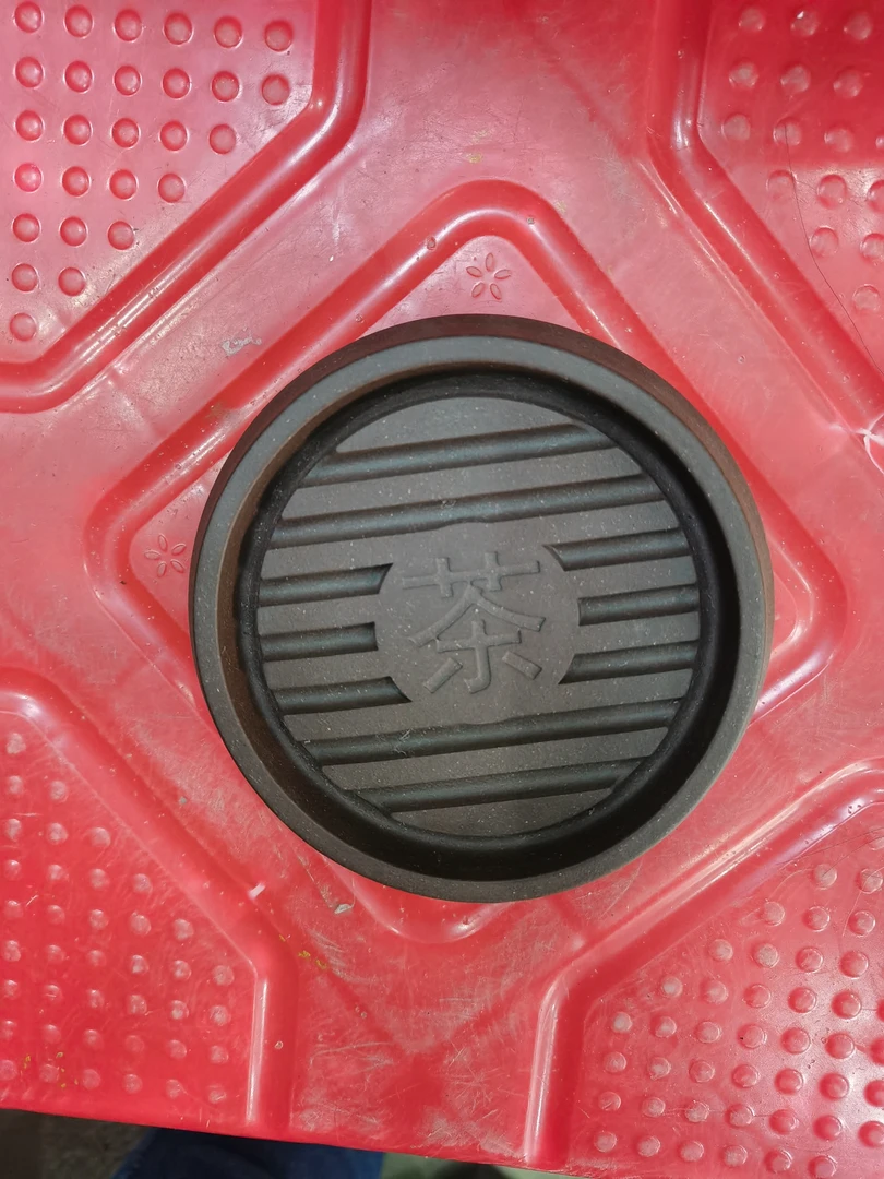 壶托茶壶托线条款式12公分
