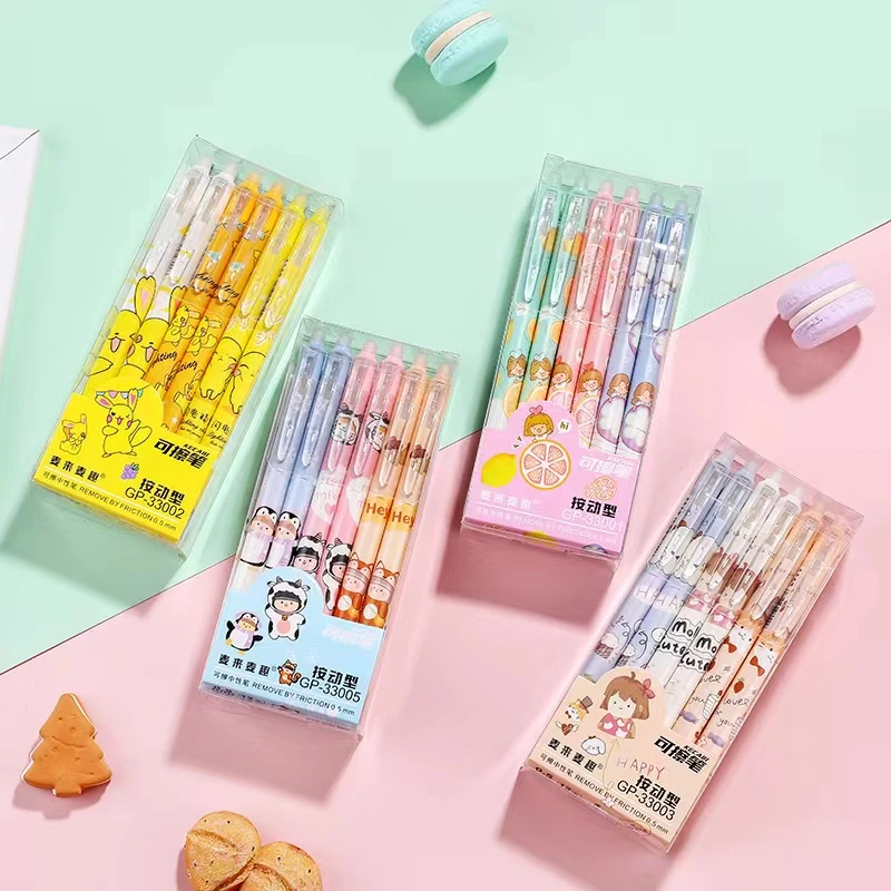 卡通中性笔可擦笔摩易擦热可擦魔力擦学生子弹头按动按压式可擦笔