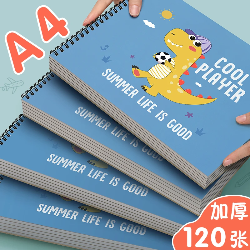 儿童空白画画本 幼儿园小学生美术本 A4加厚专用纸多种MS