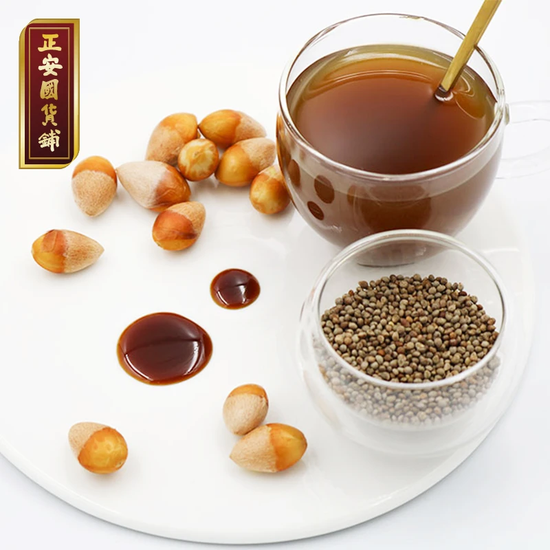 正安国紫苏白果膏 传统工艺古法熬制养生膏冲饮滋润清甘浓郁105g