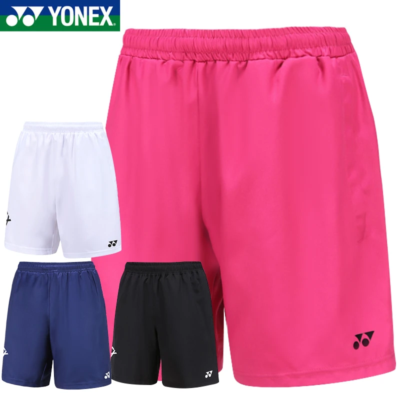 尤尼克斯新品YONEX羽毛球服男女下装速干透气运动短裤舒适