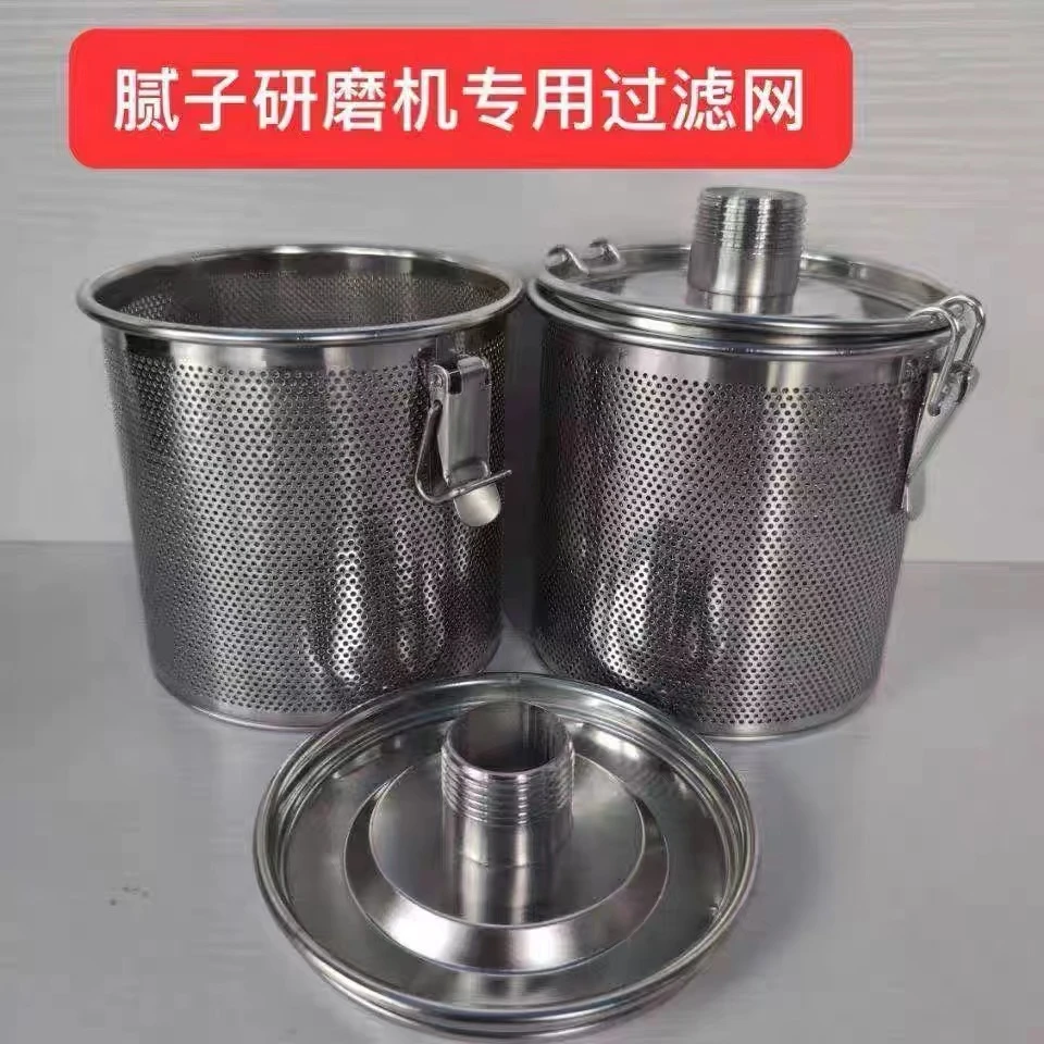 腻子喷涂机不锈钢过滤网