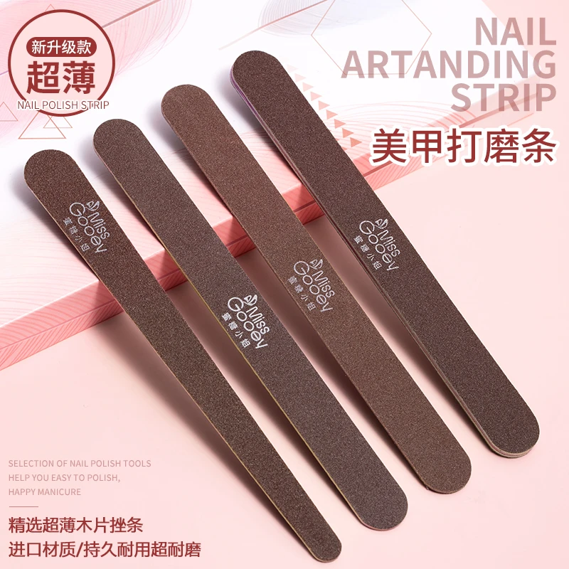 美甲工具指甲锉家用修甲搓条磨砂指甲戳修型打磨新升级薄款挫条