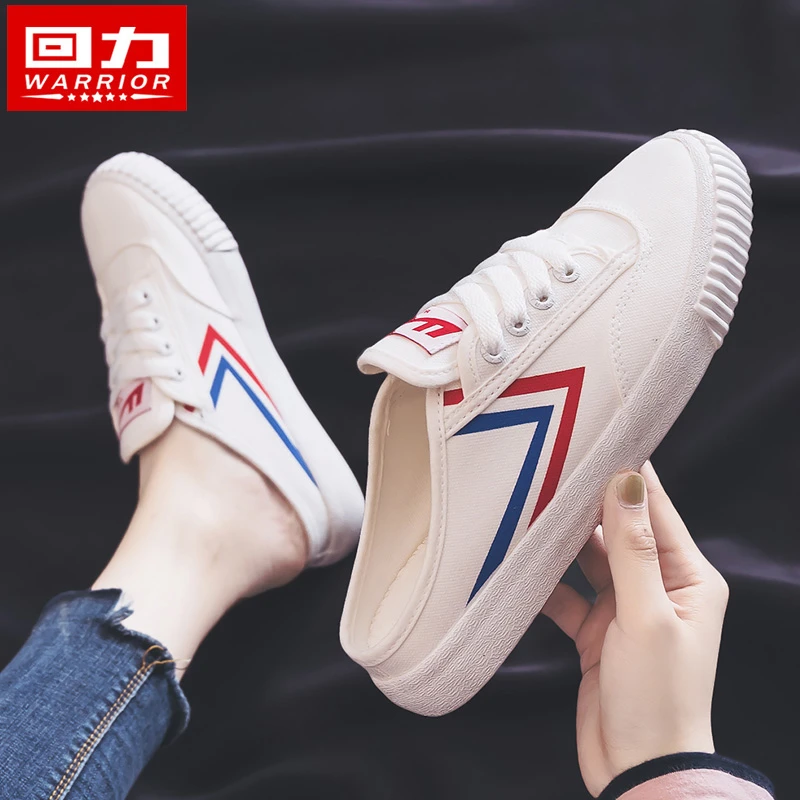 【回力专卖店】包头半拖鞋联名飞跃夏季休闲平底外穿网红懒人鞋