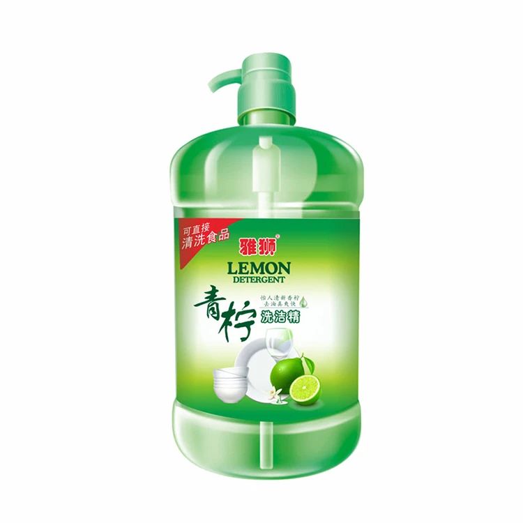 雅狮青柠檬洗洁精家用去油清香洗碗液厨房去腥餐具果蔬通用洗涤灵