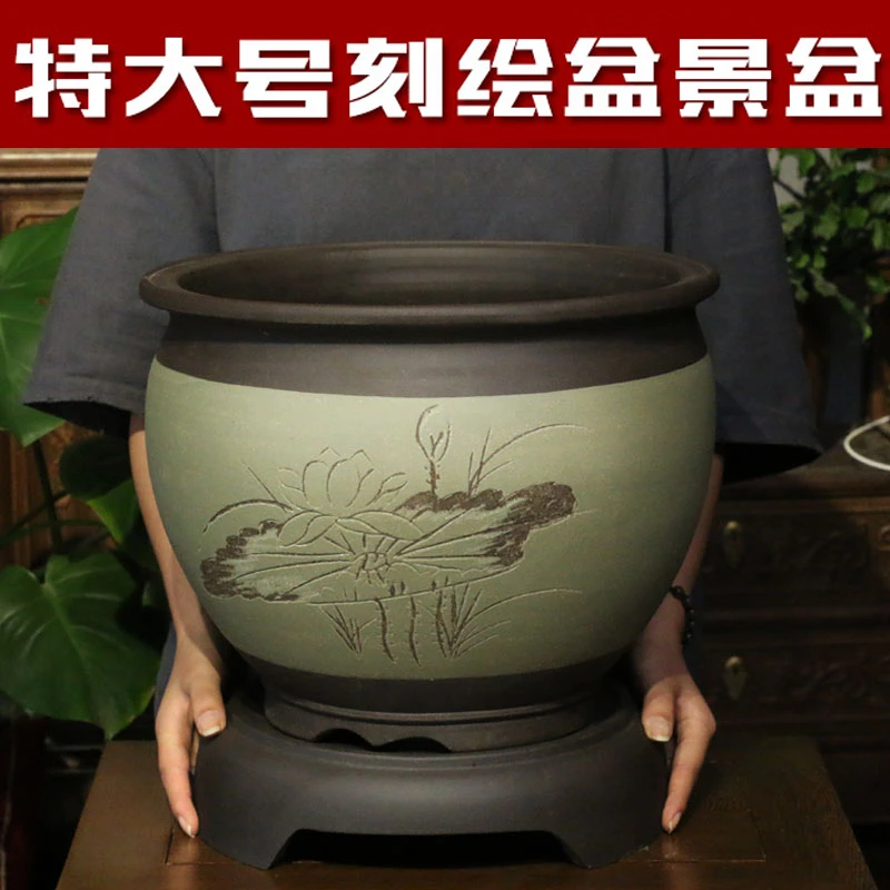 神力宜兴紫砂花盆绿萝吊兰特大号兰花盆栽花卉清仓包邮粗陶瓷花盆