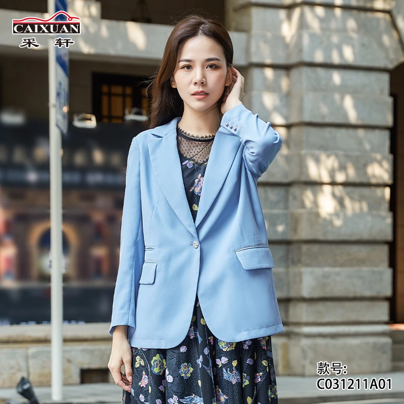 CAIXUAN采轩时尚翻领西装外套C031211A01 纯色通勤一粒扣