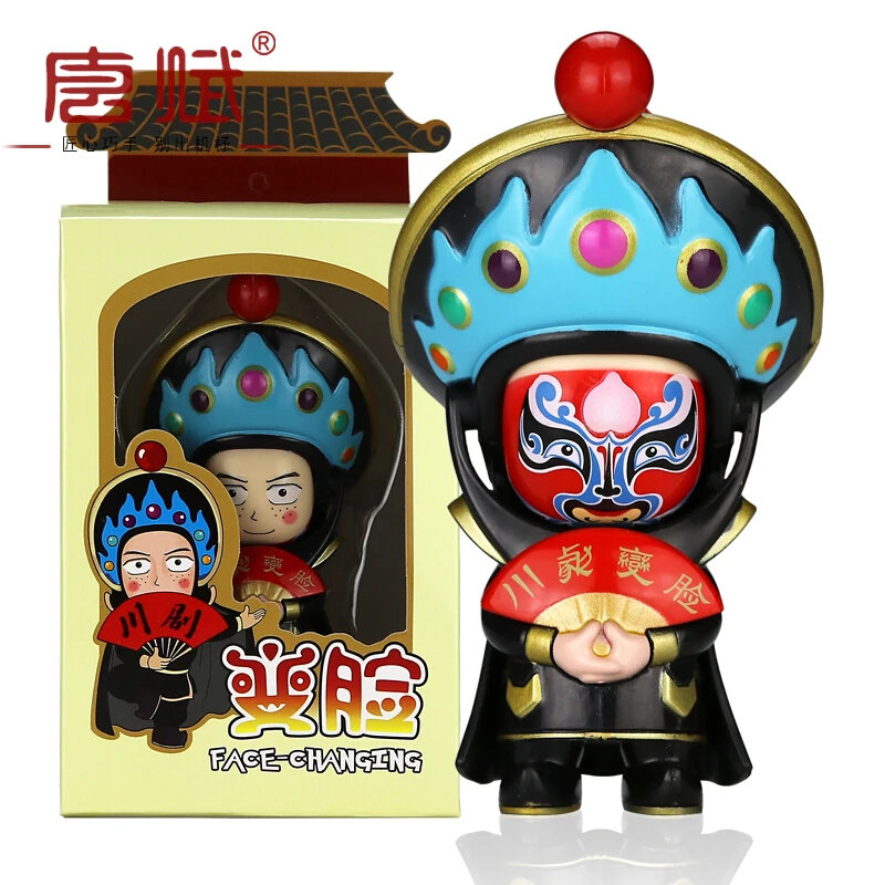 中国四川成都特色小礼品川剧变脸娃娃玩具出国送小朋友老外儿童