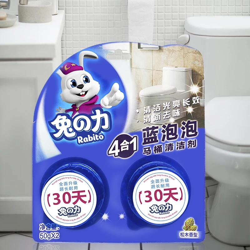 兔の力洁厕灵马桶除臭去异味洁厕宝 蓝泡泡卫生间除垢清香型耐用型