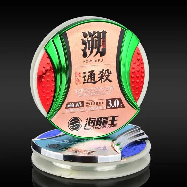 海龙王通杀溯鱼线主线子线超强拉力台钓竞技鱼线