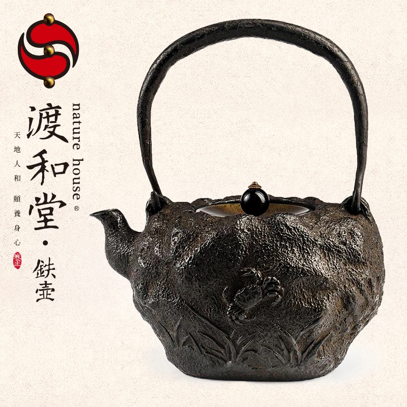 央视《铸铁壶》吴文山 两忘茶器 之渡和堂手工养身铁壶 隐士逍遥