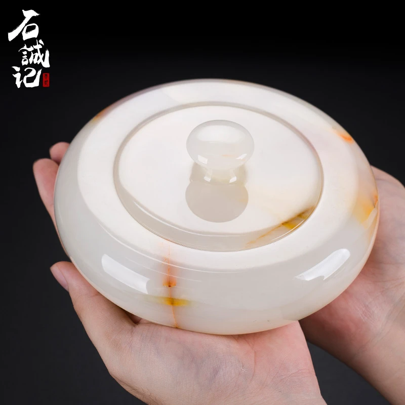 石诚记办公室上档次中式玉石带盖烟灰缸防飞灰家用轻奢创意摆件