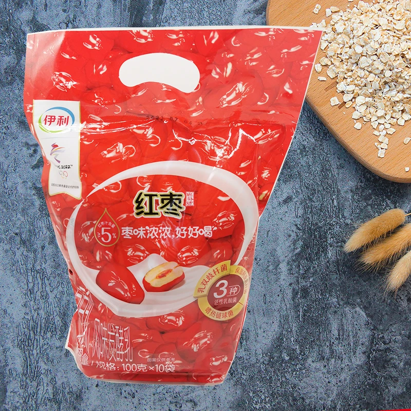 伊利伊利红枣酸奶100g*10/20袋装风味发酵乳营养早餐奶生牛乳原味