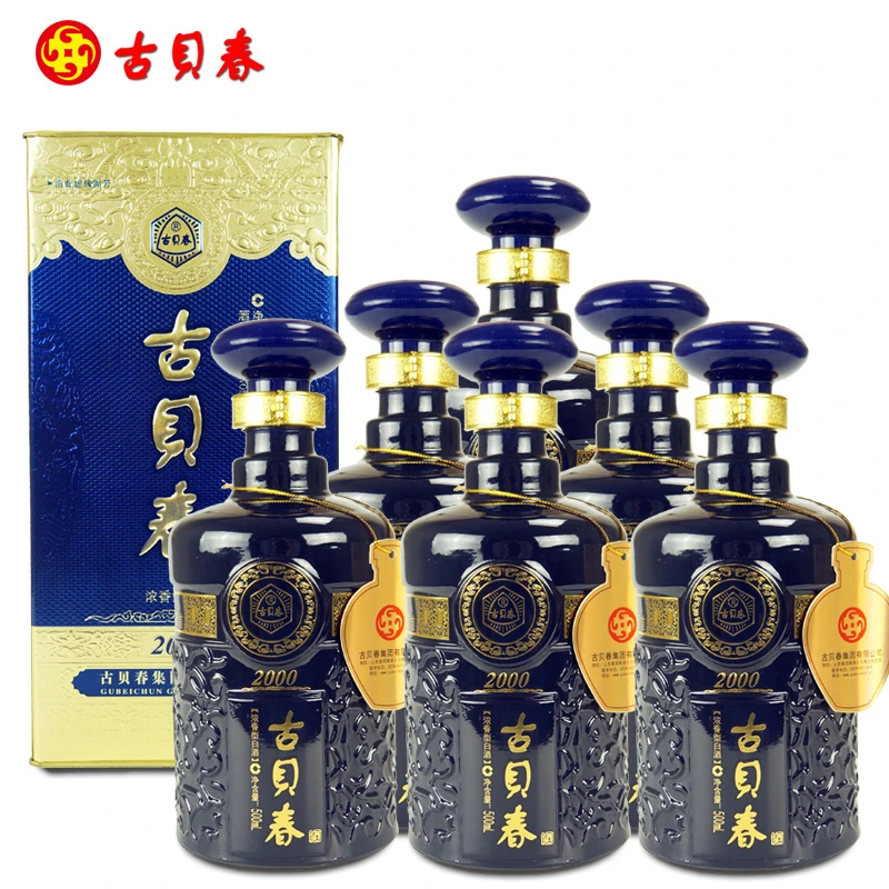 古贝春52度 蓝色2000系列 高度浓香型白酒500ml*6瓶52度500ml*6瓶