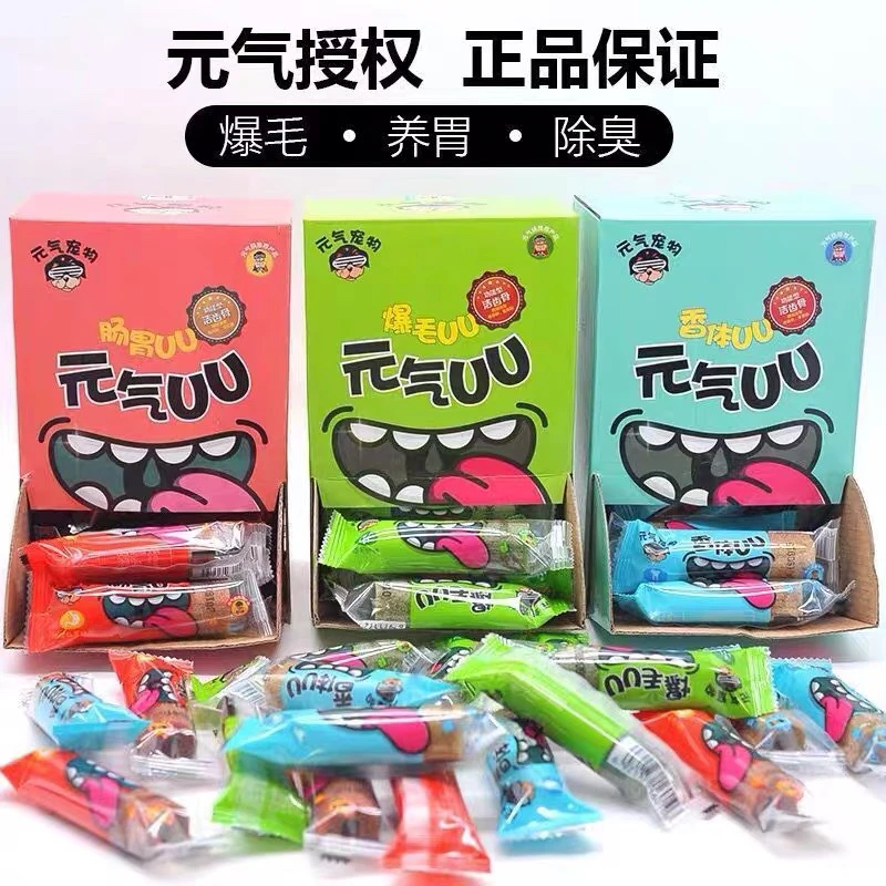 宠物元气uu磨牙棒洁齿骨狗狗零食幼成犬肠胃狗狗磨牙狗零食用品dr
