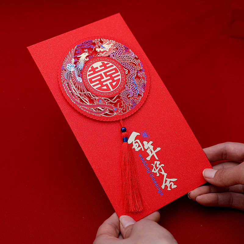 红包袋硬纸结婚创意利是封加厚立体彩金婚礼订婚千万元改口红包袋