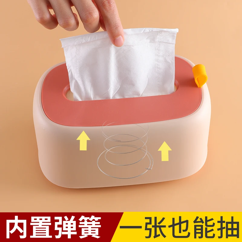 弹簧纸巾盒轻奢客厅网红抽纸盒壁挂家用茶几客厅创意收纳餐巾纸盒