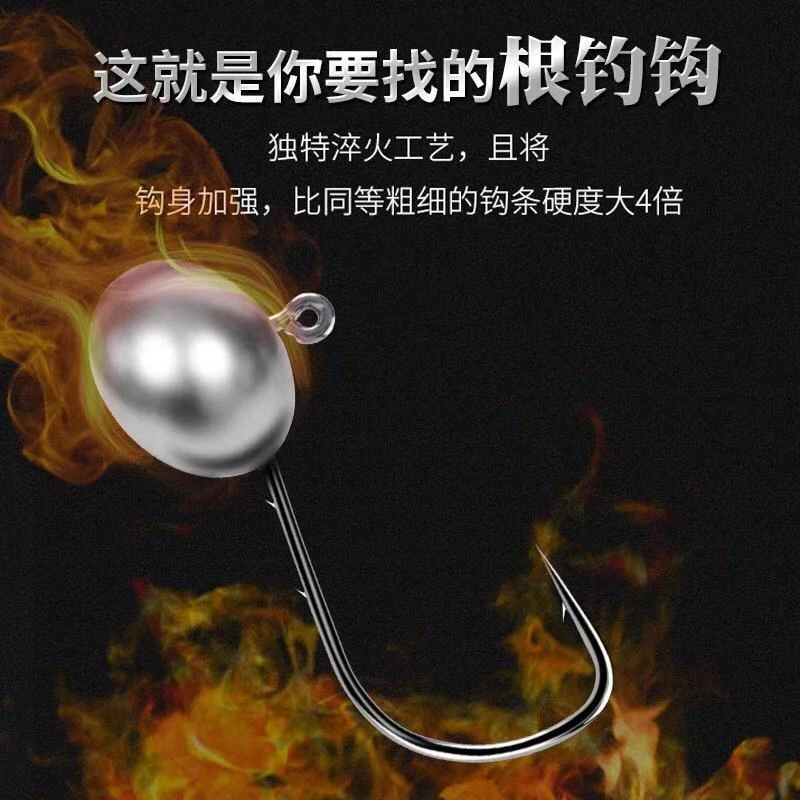 不伤饵根钓钩蛋蛋铅头钩根钓专用钩锻打强度打扁加强带背刺50枚