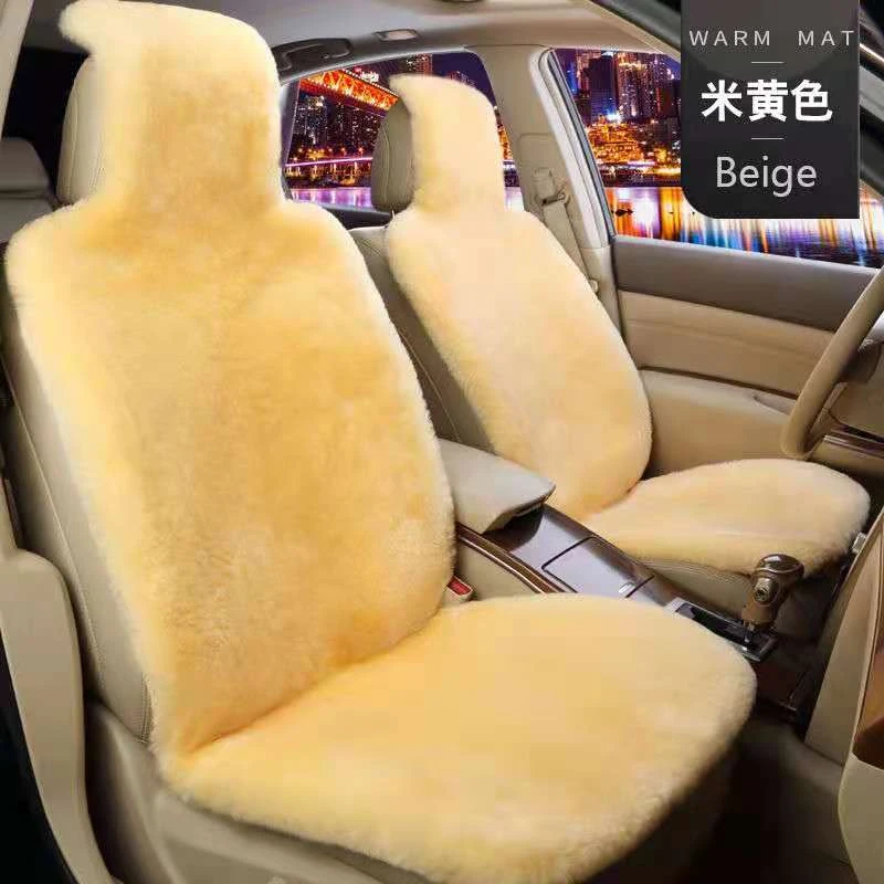 汽车坐垫冬季纯羊毛短毛绒座垫羊剪绒车垫羊皮毛一体毛垫加厚座套