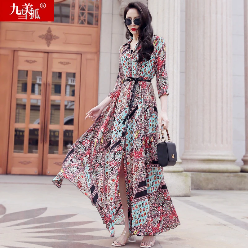 九美雪狐女装夏季大摆雪纺气质碎花及到脚踝长款拖地长裙连衣裙