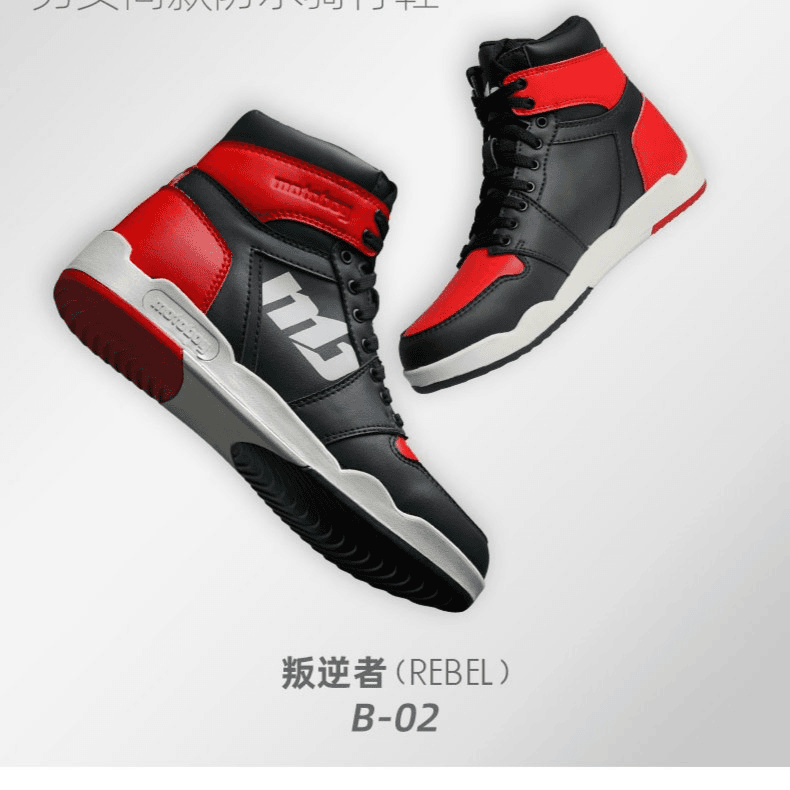 【大秦装备】motoboy休闲骑行鞋