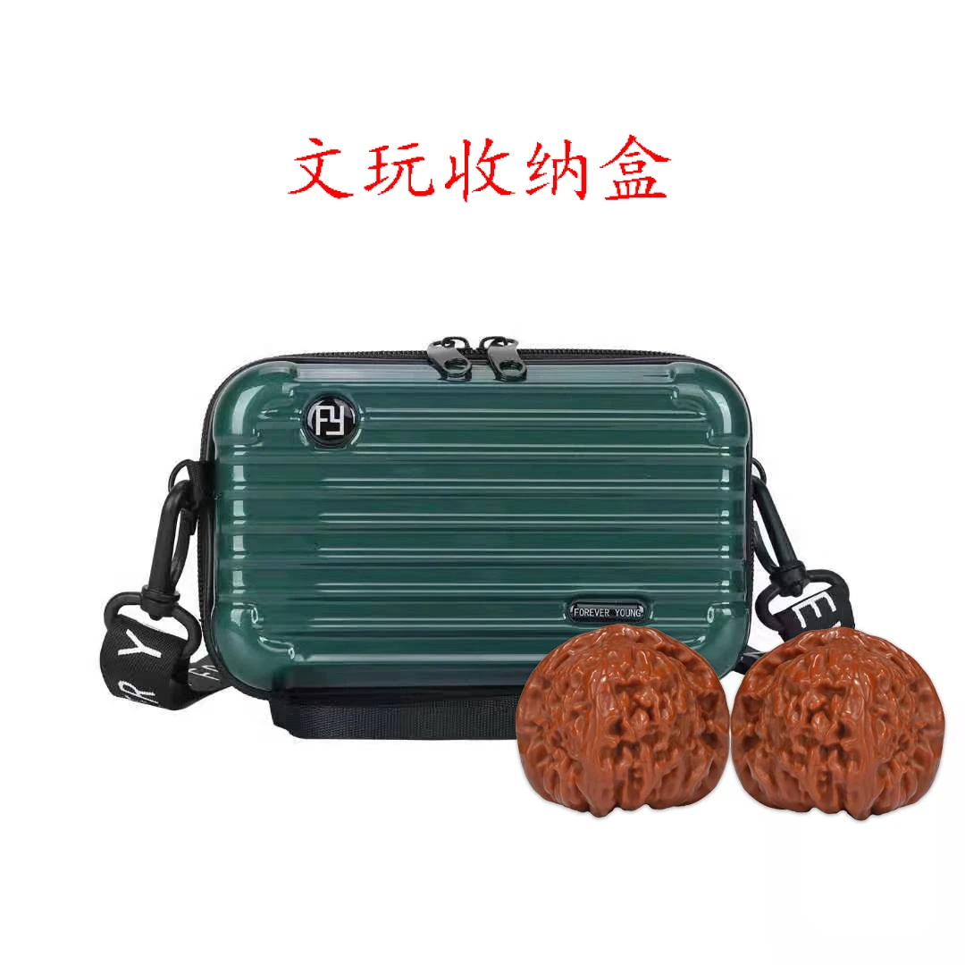 文玩核桃工具手串手办收纳盒珠宝箱首饰项链手镯手链佛珠饰品防尘