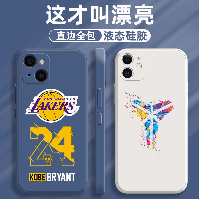 科比手机壳液态硅胶iPhone13pro/12苹果11/XS MAX/XR/8plus/7全包
