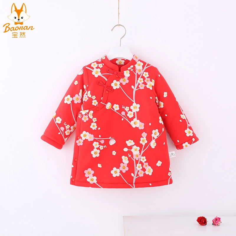 宝然宝宝旗袍裙女中国风汉服过年衣服红新年装拜年服婴儿唐装9109