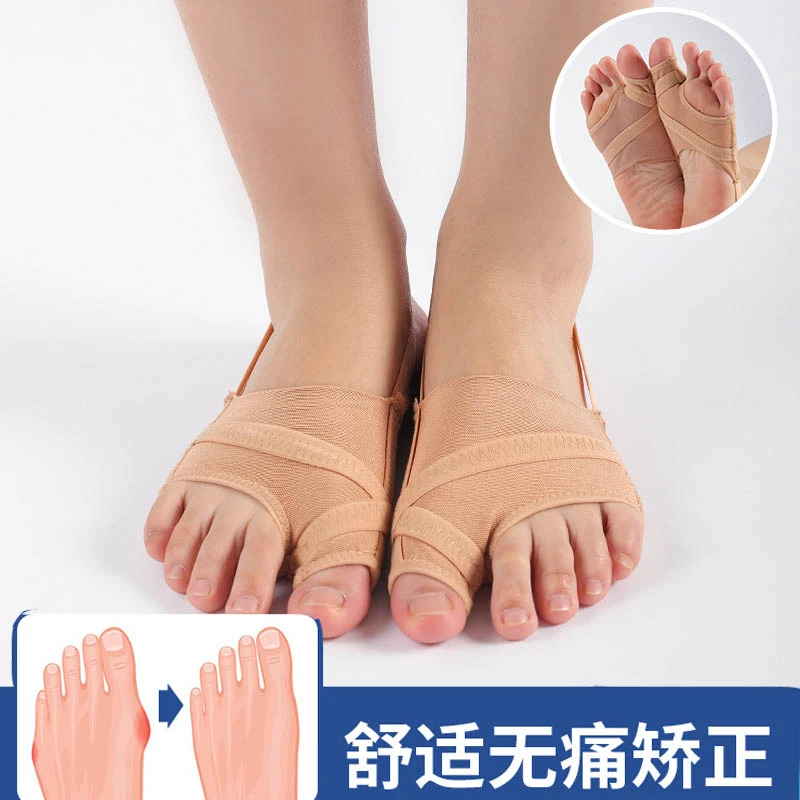 拇指 脚趾 脚趾头分离 分趾器拇指带大脚骨女分离